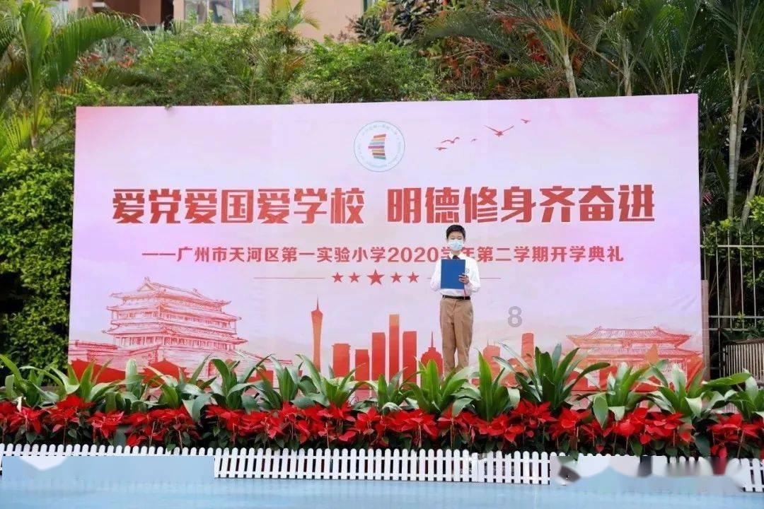 救援部落穴居人